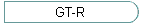 GT-R